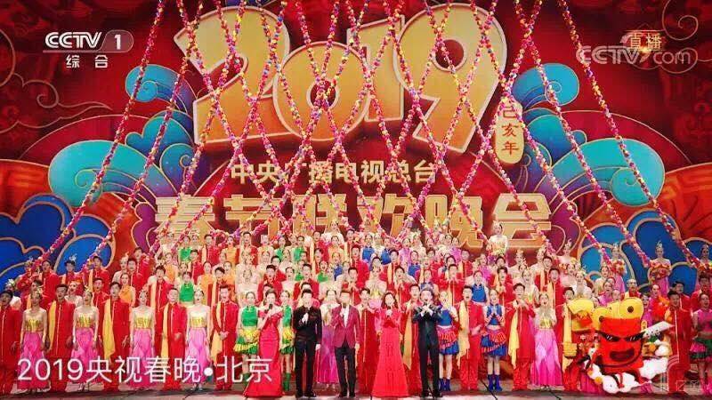 亿欧| 风云体育(中国区)人脸识别技术助力央视春晚会场安保